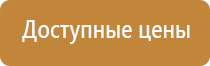 дозатор для освежителя воздуха автоматический