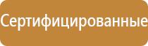 ароматизатор воздуха в машину